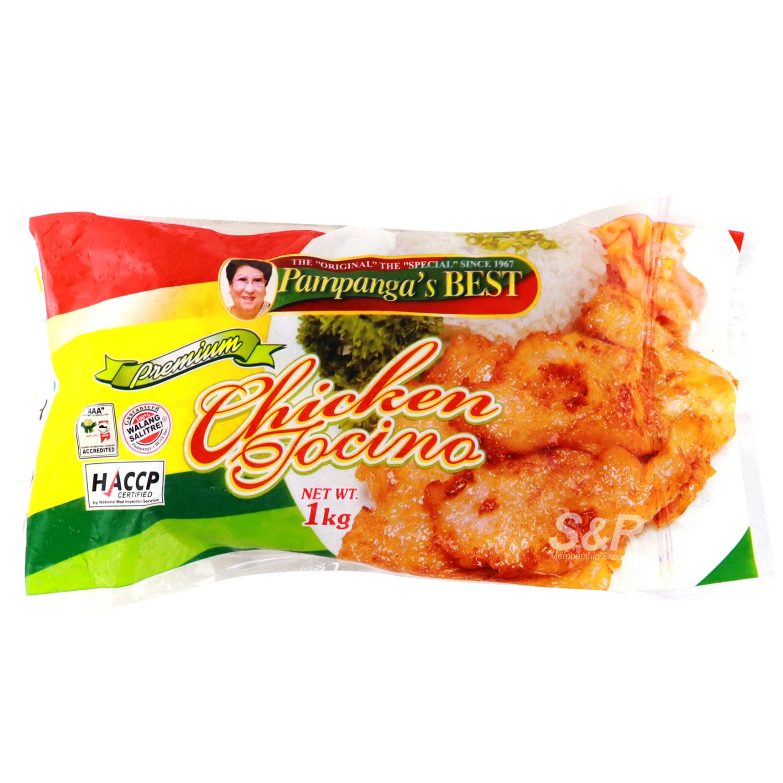Pampanga's Best Chicken Tocino 1kg